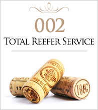 TOTAL REEFER SERVICE